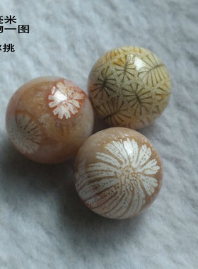 天然珊瑚玉精品珠散珠