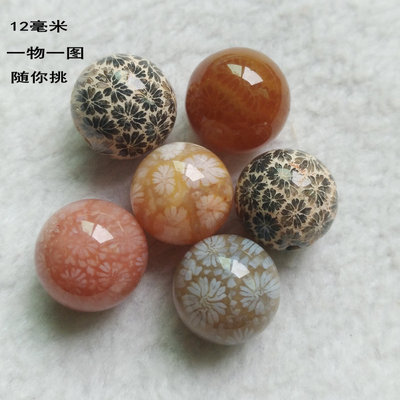 天然珊瑚玉精品散珠物美价廉