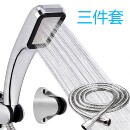 无增压普通家用电热水器配件花洒喷头手持淋浴莲蓬头塑料软管套装