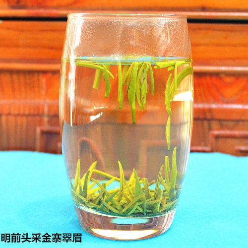 明前新茶金寨翠眉芽尖银针品好运