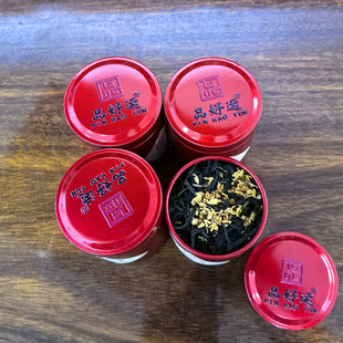 金寨桂花桂花红茶桂花香茶红桂茶甘甜绵柔桂香花香红茶高山四小罐