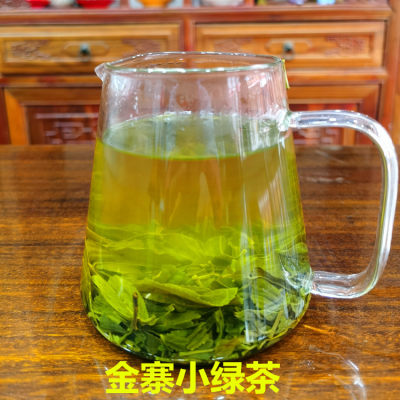 品好运小绿茶高山小绿茶