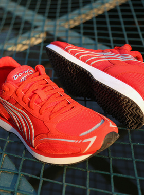 多威跑鞋马拉松男中考体测鞋跑步鞋训练体考鞋女专业运动鞋MR3515