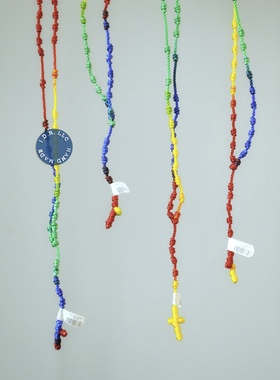 IDR LLC | 墨西哥传统手工编织可爱十字架挂饰项链包挂