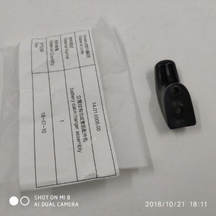 ninebot滑板车配件es1es2 es4立管挂钩折叠卡扣滑板车车挂钩