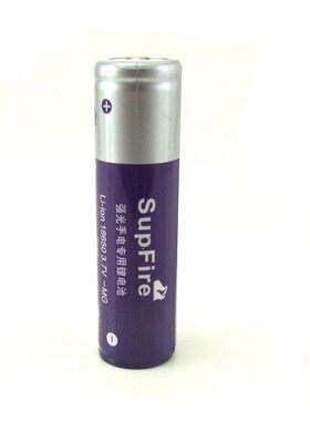 神火(supfire)18650电池紫色带保护板强光手电筒专用充电锂电池