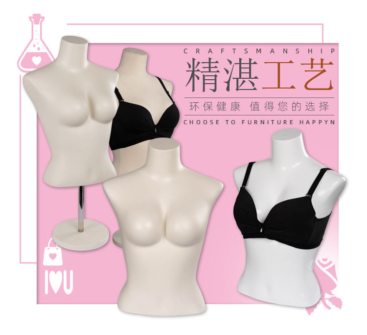 文胸内衣模特道具 女半身胸模 泳衣泳装展示假人模型束身衣展示架