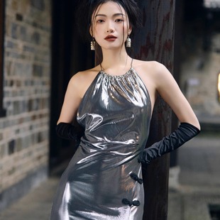 ChuXinBridal晨袍高级感轻奢气质年会主持订婚结婚新娘金属灰礼服