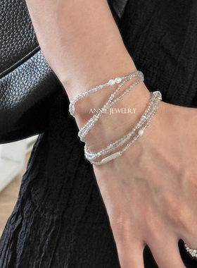 Annie Jewelry气质冷淡风纯银灰月光白水晶珍珠多层手链 可做项链