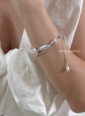 Annie Jewelry 日韩INS 不规则几何肌理磨砂金属天然珍珠抽拉手链