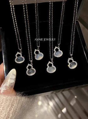 AnnieJewelry玉髓镶钻葫芦项链