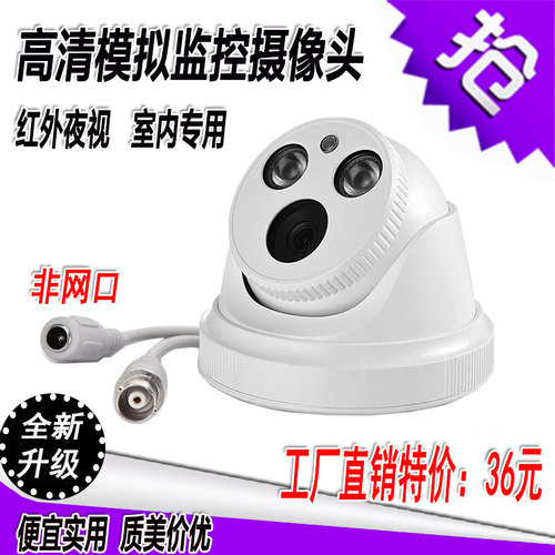 红外夜视模拟高清监控器欧德锐
