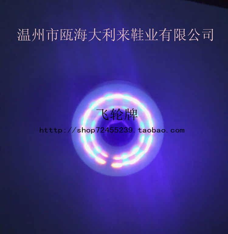 Patins à roulettes - Ref 2583709 Image 4