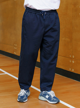 GEEEKPANDA大码纯棉休闲裤男宽松加肥加大松紧腰微锥直筒长裤8913