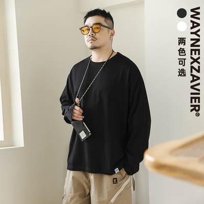 GEEEKPANDA长袖休闲大码纯色T恤