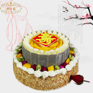 津门西饼祝寿生日蛋糕送老人长辈过寿双层贺寿蛋糕天津同城免费配