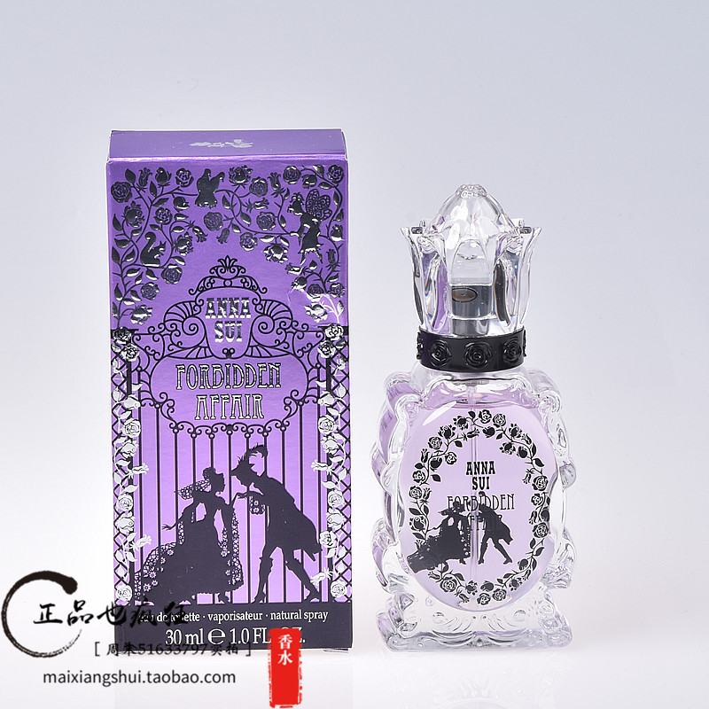 Annasui安娜苏镜价格 Annasui安娜苏镜图片 星期三