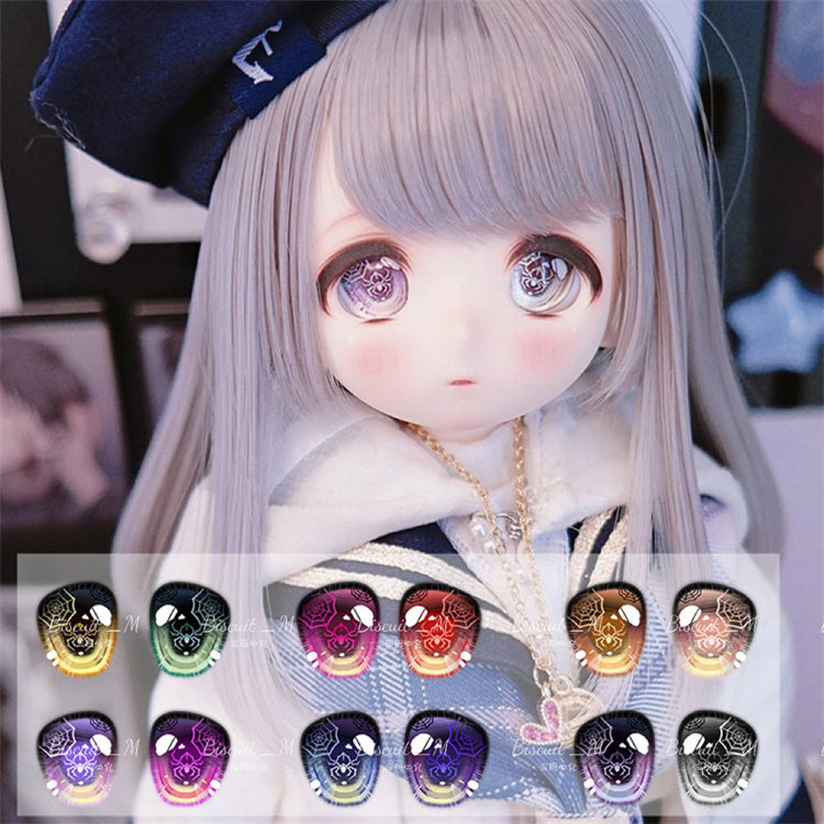 BJD娃娃二次元眼片1/6分分界线OB/gsc/mdd蜘蛛渐变镭射压眼水贴眼