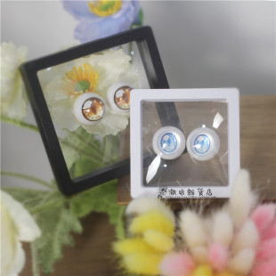 BJD娃娃14mm16mm眼珠收纳盒MDD子压眼树脂眼饰品盒透明眼盒展示盒