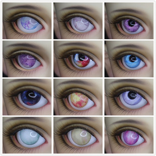 BJD娃娃眼睛1/3分娃4分巨婴无瞳精灵复古眼球SD玩偶6分娃卡通眼珠