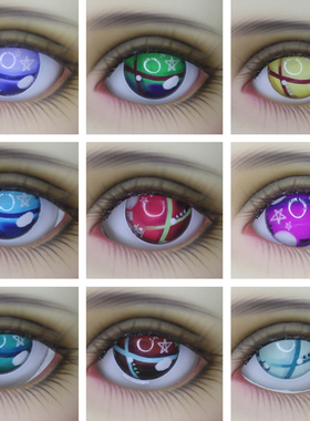 BJD娃娃卡通眼珠14mm16mm蓝绿色红紫色压眼1/6分娃1/3软妹少女眼