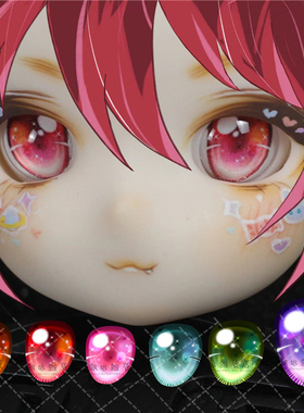 bjd娃娃眼睛16mm渐变蓝紫棕绿色1/3分1/4分tinyfox镭射DD卡通眼珠