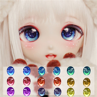 BJD娃娃1/6分4分MDD眼珠16mm22mm绣球花锦鲤卡通眼球蓝绿色水贴眼