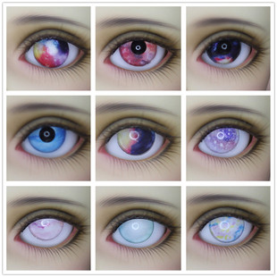 BJD娃娃眼睛14mm16mm宇宙星空渐变压眼tinyfox软妹20mm日常风眼珠