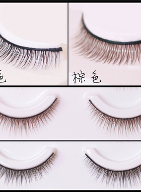 BJD娃娃小布黑色棕色1/3分盒装blythe睫毛改妆玩偶浓密型睫毛J17