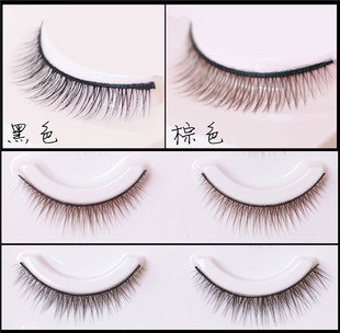 BJD娃娃小布黑色棕色1/3分盒装blythe睫毛改妆玩偶浓密型睫毛J17