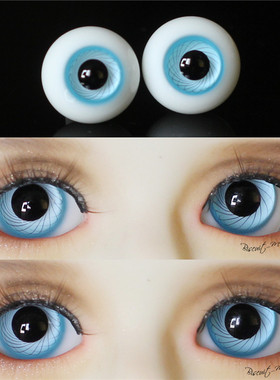 BJD娃娃眼睛12mm14mm日常古风淡蓝色眼珠1618mm天蓝花纹路玻璃眼