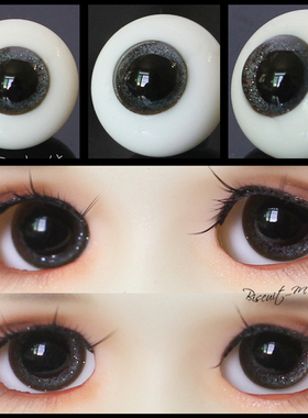 BJD娃娃眼睛12mm14mm银灰色星空金沙眼1618mm灰蓝色星沙仿真眼珠