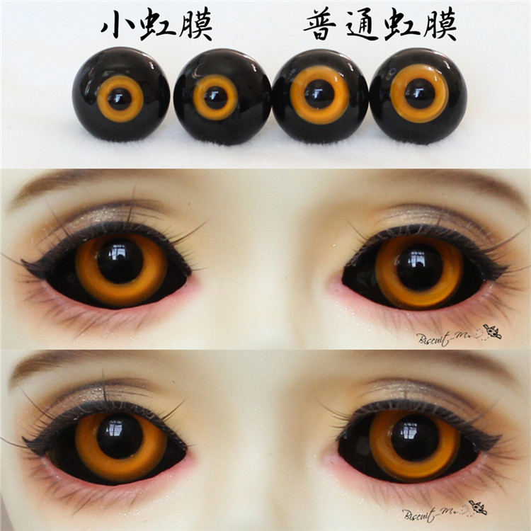 BJD娃娃眼睛橙橘黄色14mm夜叉眼