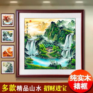 元 宝山山水画餐厅斗方国画聚宝盆办公室入户玄关客厅装 饰画带框