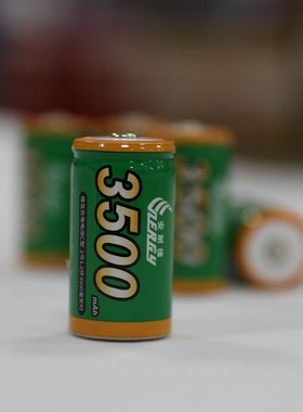 2号充电电池1.2V 3500mAh镍氢燃气C型3500毫安  二号仪表NIMH 1节