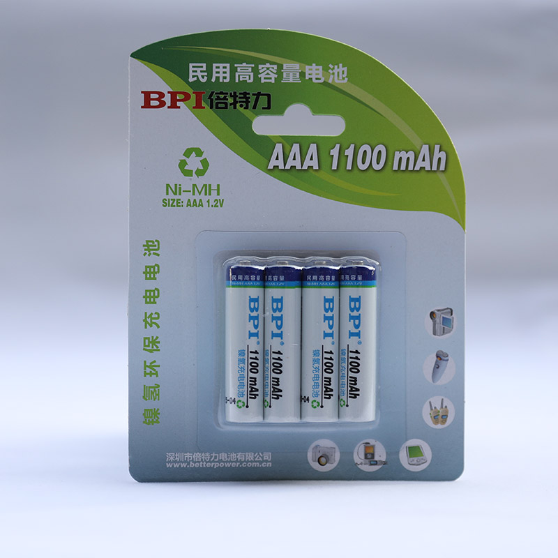 bpi倍特力7号充电电池