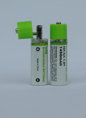 新奇5号充电电池usb接口直充1.2v电池1450AH 可充电电池套装1节