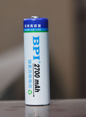 正品卡装倍特力BPI 5号2700mah 高容量AA镍氢充电电池
