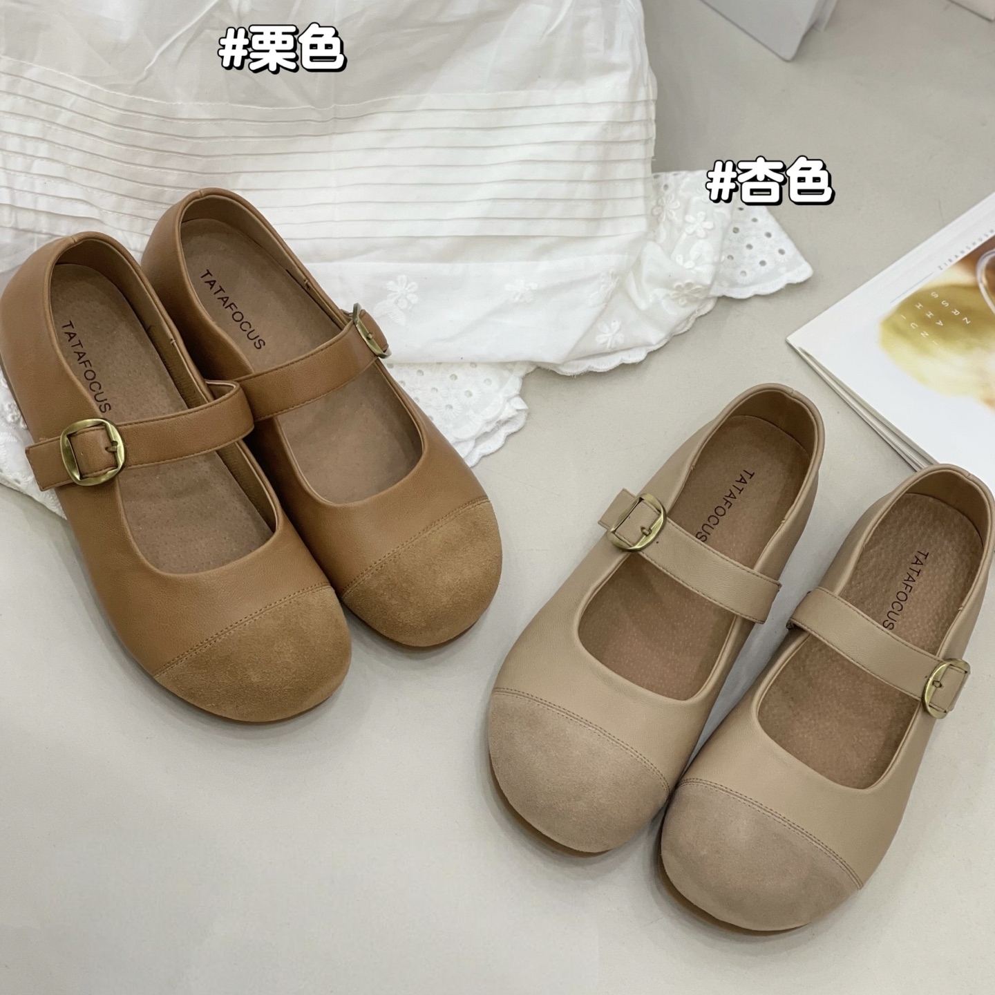 复古真皮玛丽珍鞋女2025春季新款一字扣小香风 法式平底浅口单鞋