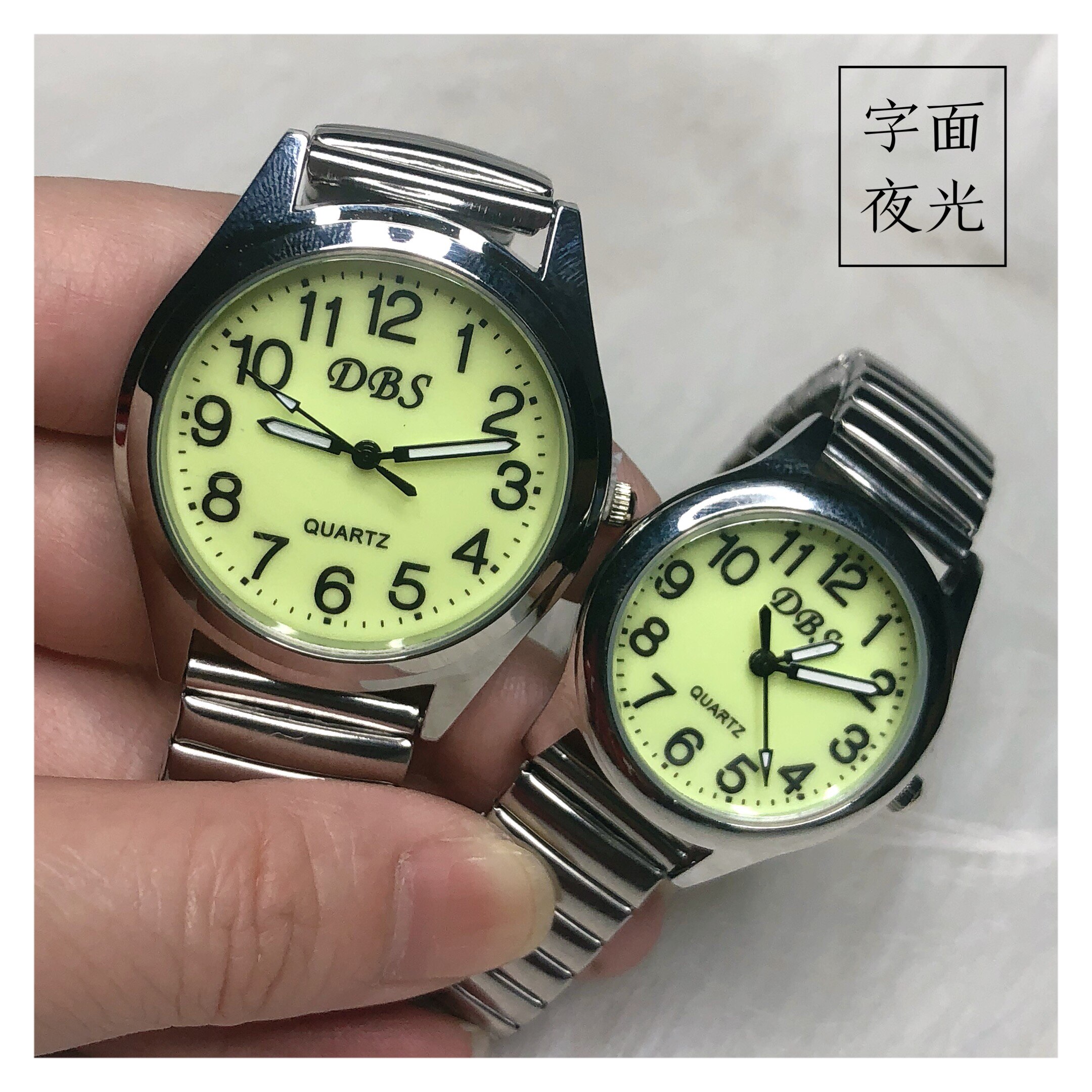 夜光防水大表盘石英老人手表