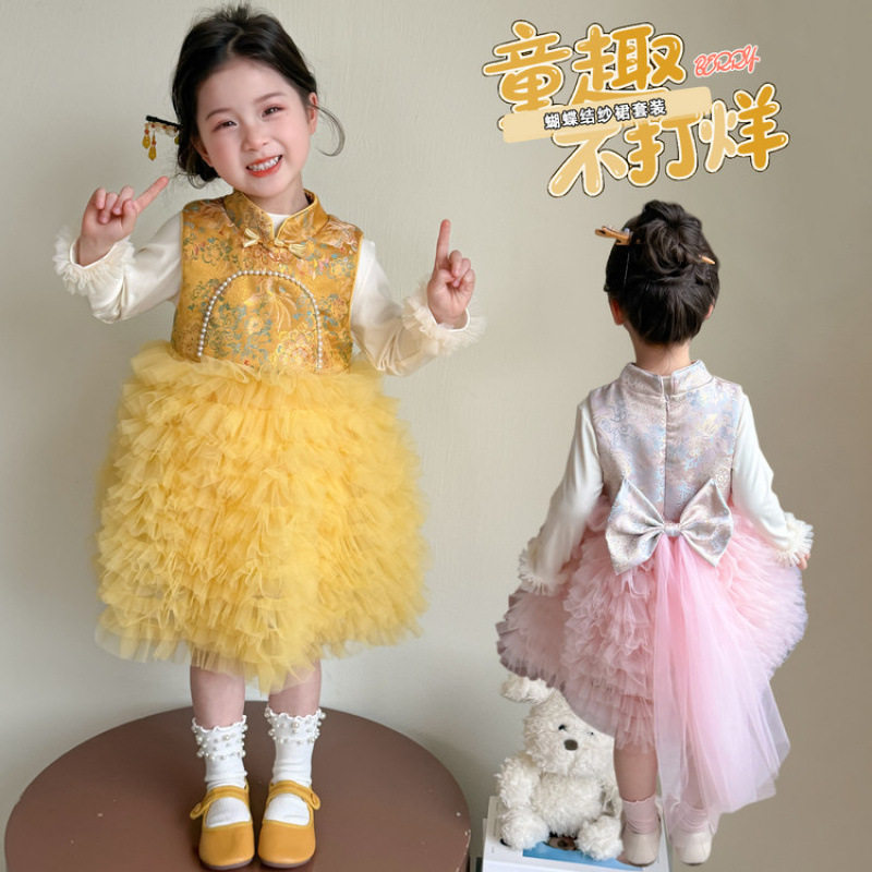 女童连衣裙套装秋冬新款新中式汉服加绒珍珠蝴蝶结蛋糕裙生日礼服