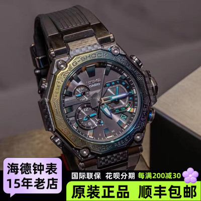卡西欧G-SHOCK城市夜景彩虹限量蓝牙电波手表男MTG-B2000YR-1A