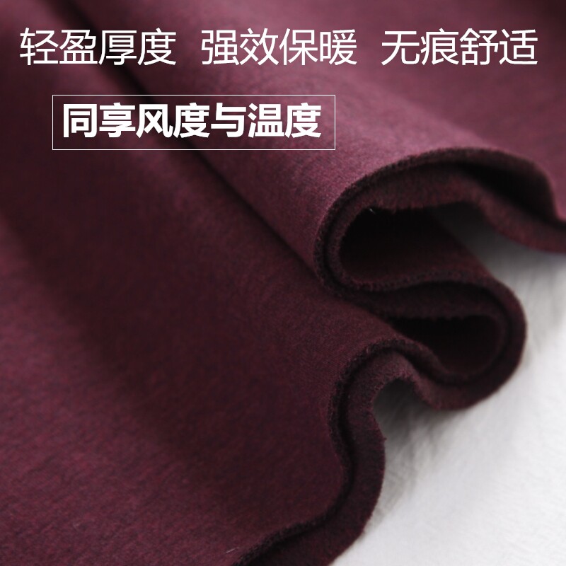 [GOOD GOODS CLEARANCE] MENS BRUSHED THICKENED VELVET ACRYLIC FAST HEAT WARM VEST TRACELESS PLUS UNDERWEAR