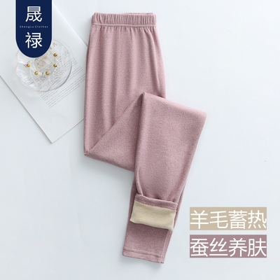 单裤【羊毛蚕丝】双面德绒中厚加绒男士保暖秋裤保暖内下装磨毛