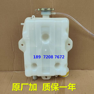 三环昊龙全车配件T280副水箱D3水壶大运F5驾驶室防冻液小水箱盖