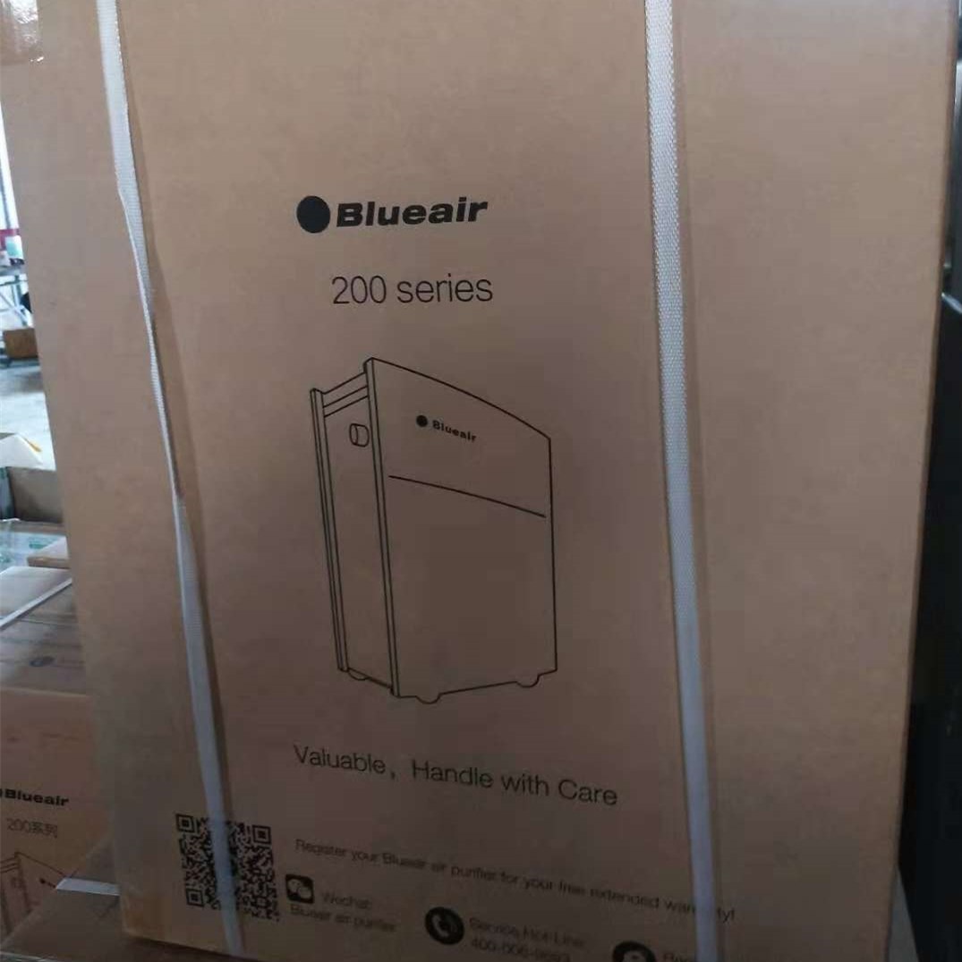 瑞典布鲁雅尔/Blueair 270E Slim家用智能空气净化器