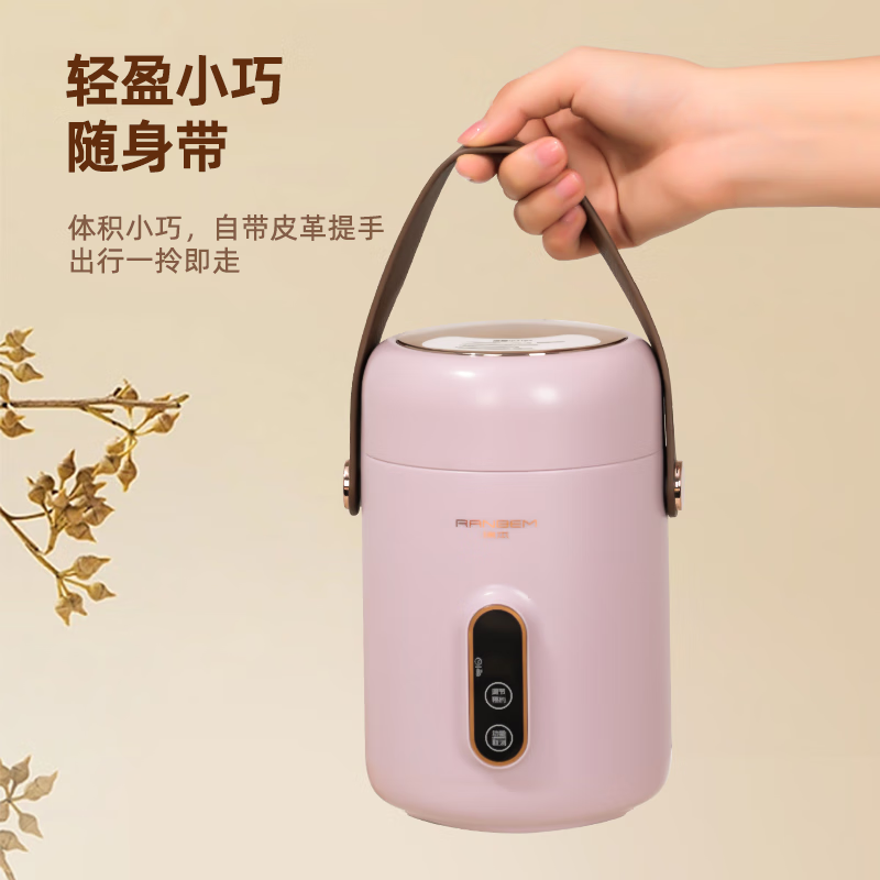 瑞本电煮锅宿舍多功能迷你电炖锅一体式锅不粘电火锅1-2人,厨房电器,电煮锅,淘宝优惠券,粉丝福利购,淘宝优惠卷