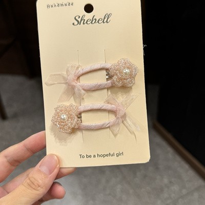 韩系小米珠串珠花朵儿童发饰轻奢蕾丝边夹对夹刘海夹公主头饰