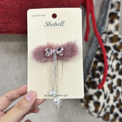 秋冬毛毛蝴蝶结发夹公主头饰