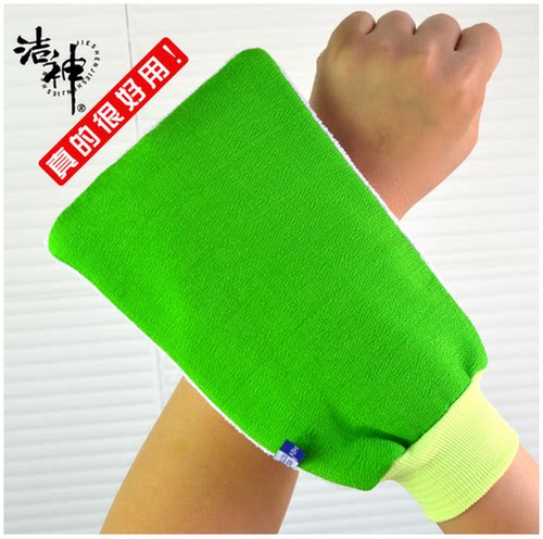 洁神搓背巾加厚洗浴用品
